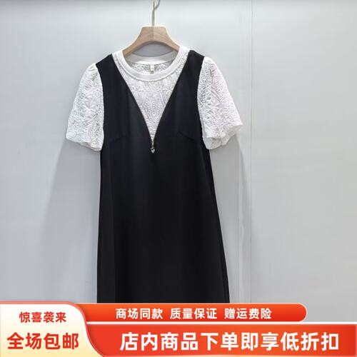 EYF16725X夏装2026女款时尚韩版圆领拼接减龄气质中长显瘦连衣裙