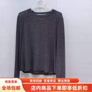 莱瑞JR8126春装2026女新款时尚显瘦圆领打底T恤长袖百搭气质小衫