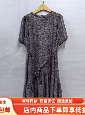CBL5821夏装2026女新款时尚韩系圆领系带泡泡袖拼接中长款连衣裙