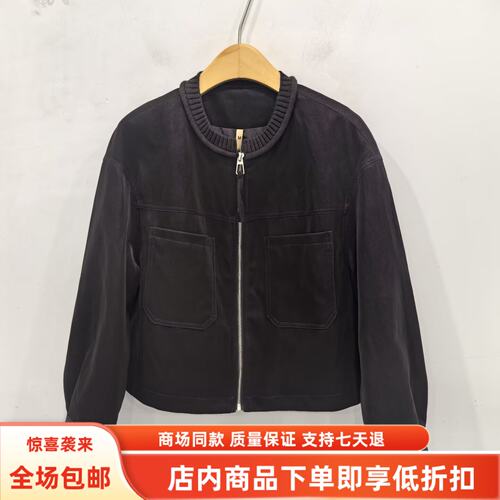 凯琳戴尔Q27Q620秋装2026女新款时尚休闲拉链夹克PU皮衣短款外套