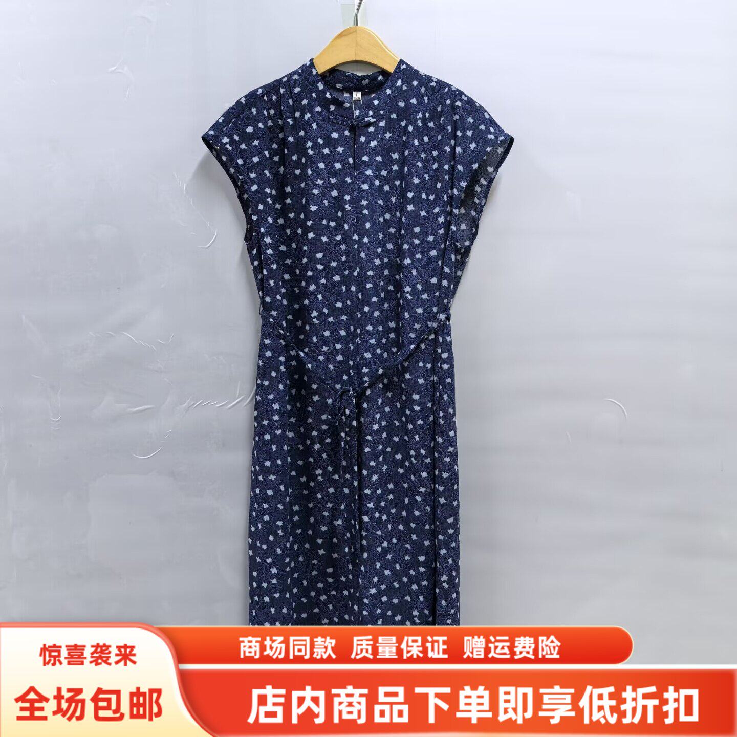 26X-L3579夏装2026女款优雅新中式立领系带长裙国风碎花连衣裙3XL