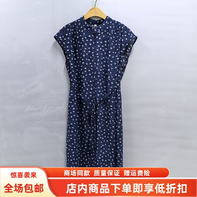 26X-L3579夏装2026女款优雅新中式立领系带长裙国风碎花连衣裙3XL