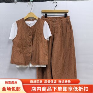 G62T118夏装2026女款时尚国风刺绣马甲圆领T恤九分阔腿裤三件套裤