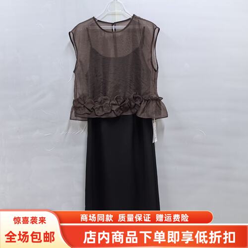 F26B-T2136夏装2026女式新款时尚韩版轻薄罩衫吊带连衣裙两件套裙