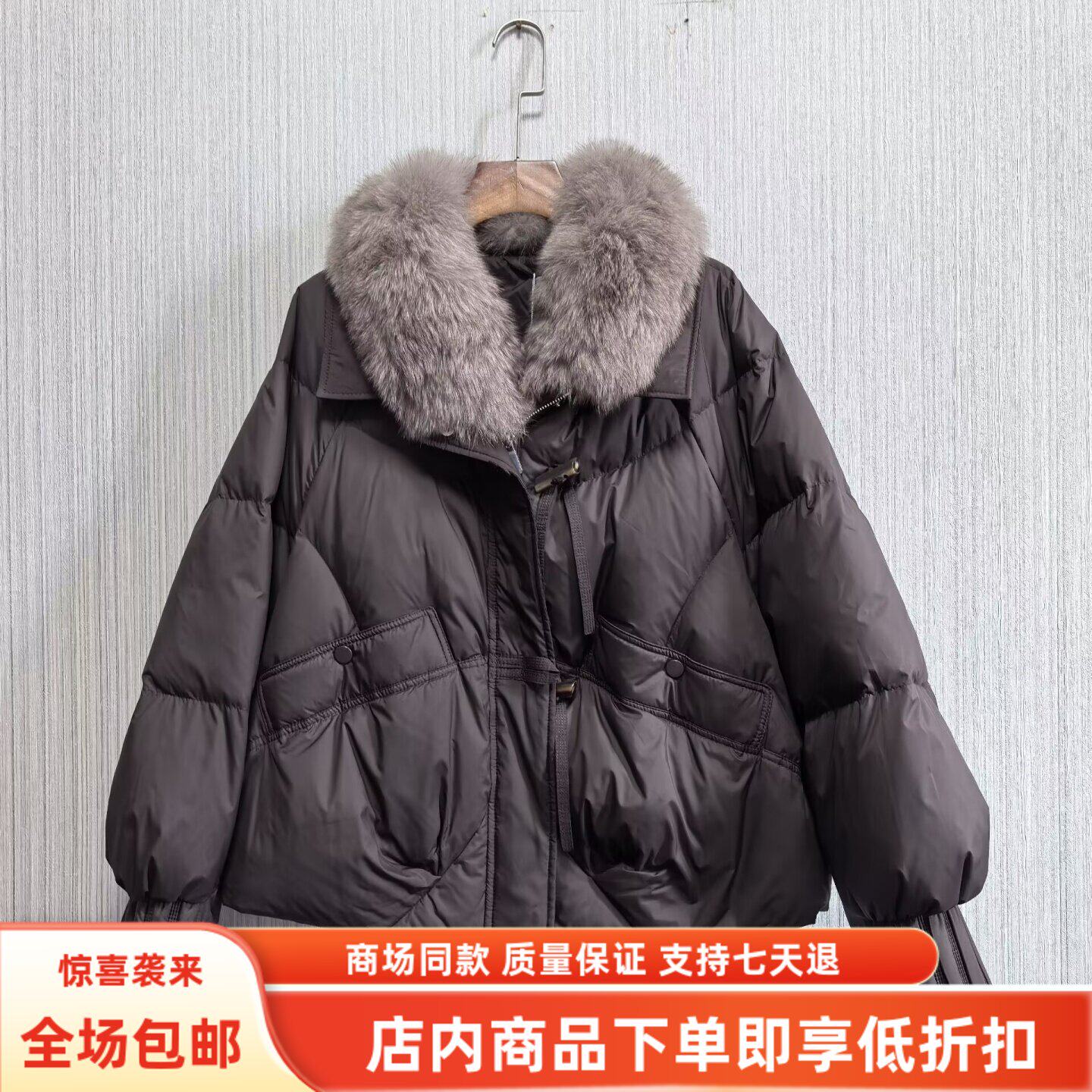 25-0190-1冬装2026女款时尚休闲宽松毛领加厚白鸭绒羽绒服短外套
