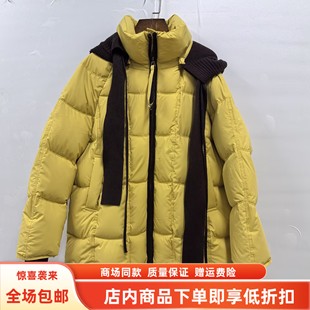 休闲白鸭绒中长针织连帽羽绒服短外套 2025女款 菲姿彩L M25M58冬装