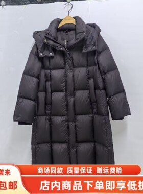 佑芙妮Y25D8053冬装2025女新款休闲白鸭绒连帽保暖羽绒服长款外套