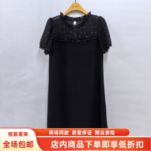 26X-L3575夏装2026女新款时尚优雅蕾丝拼接高腰遮肚中长款连衣裙