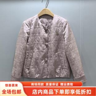 熙琴儿MX261W830春装2026女新款时尚国风洋气优雅新中式短款外套