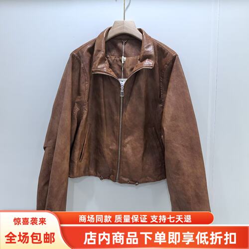 娟JM26C-W585秋装2026女新款时尚休闲拉链翻领宽松PU皮衣减龄外套