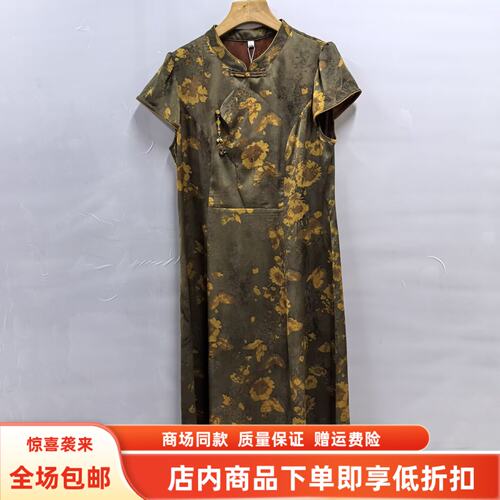蔻K26BL067夏装2026女款时尚国风立领旗袍遮肚长裙印花气质连衣裙