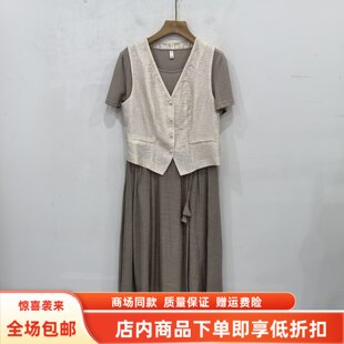 YBT-202902夏装2026女款时尚休闲莱赛尔马甲圆领拼接连衣裙两件套