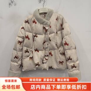 艾薇儿25-0300冬装2025女新款时尚白鸭绒国风新中式羽绒服短外套