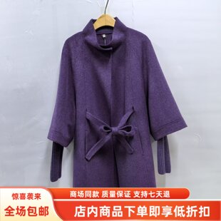 JFY-699512冬装2026女款时尚针织袖口双面羊绒大衣中长款毛呢外套