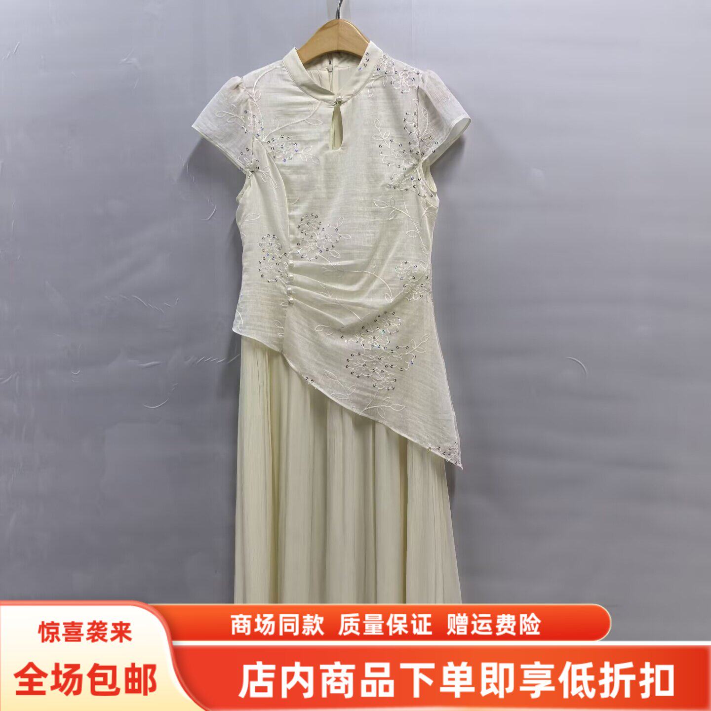 瑞26X176夏装2026女款国风新中式莱赛尔改良旗袍拼接假两件连衣裙