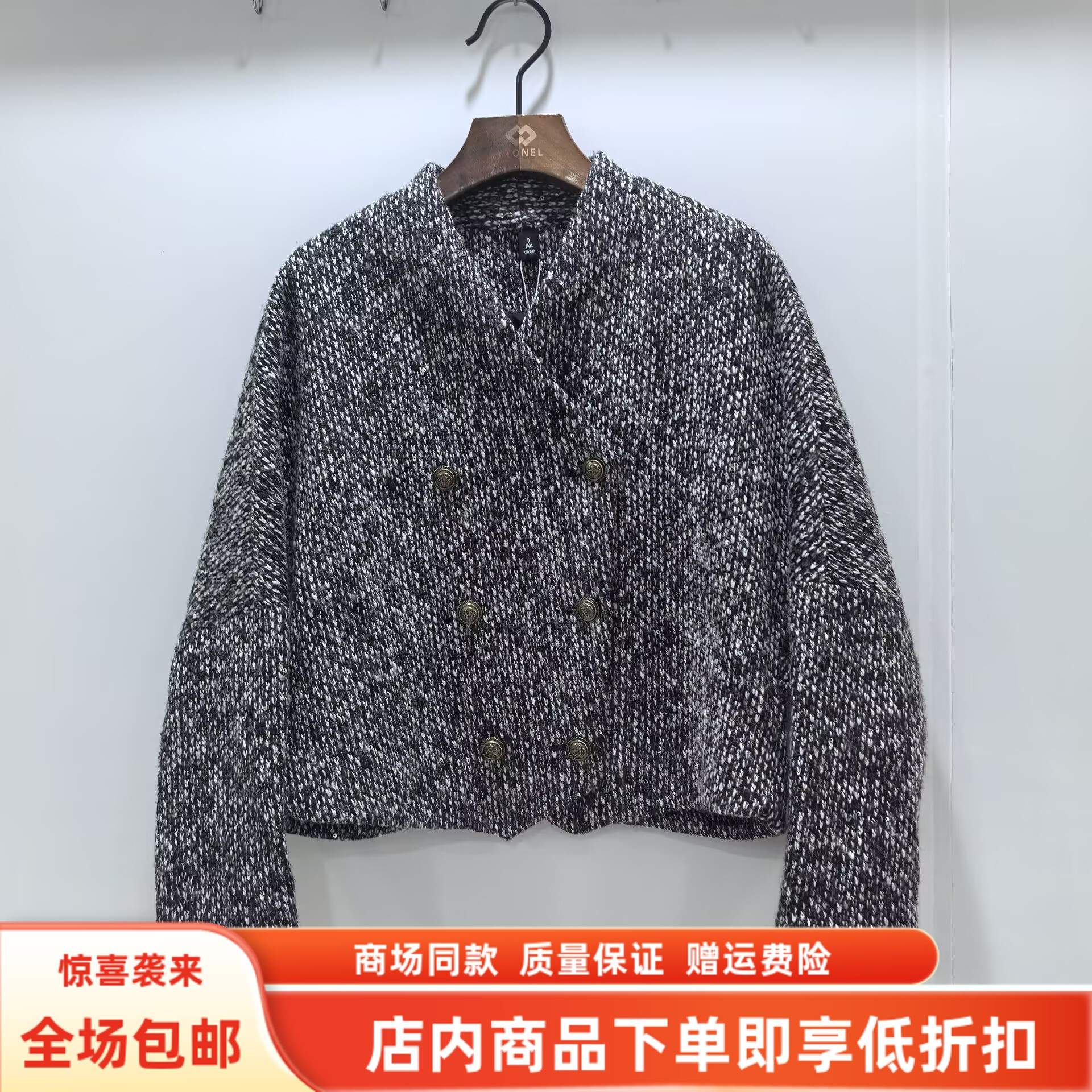 名紫轩M25CS101冬装2025女新款时尚韩系小香风双排扣毛呢短款外套