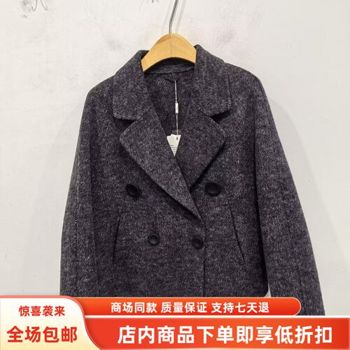 艾26-8220秋冬2026女新款时尚休闲双面羊绒大衣百搭短款毛呢外套