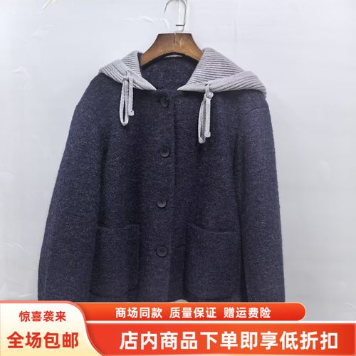 佑M25B15冬装2025女新款时尚韩版单排扣针织连帽拼接毛呢短款外套