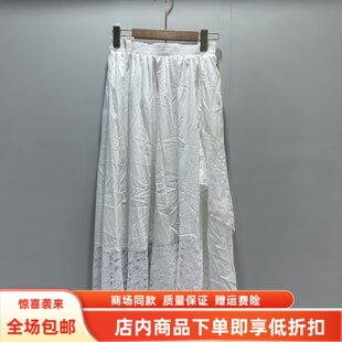 EYG11060-1X夏装2026女款时尚韩版松紧腰蕾丝拼接显瘦减龄半身裙