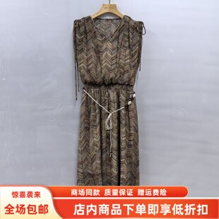 朵A26XL7130夏装2026女款时尚法式气质V领印花雪纺长裙显瘦连衣裙