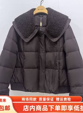 英姿俪人25D-Y8763冬装2025女款休闲白鸭绒糕毛拼接羽绒服短外套