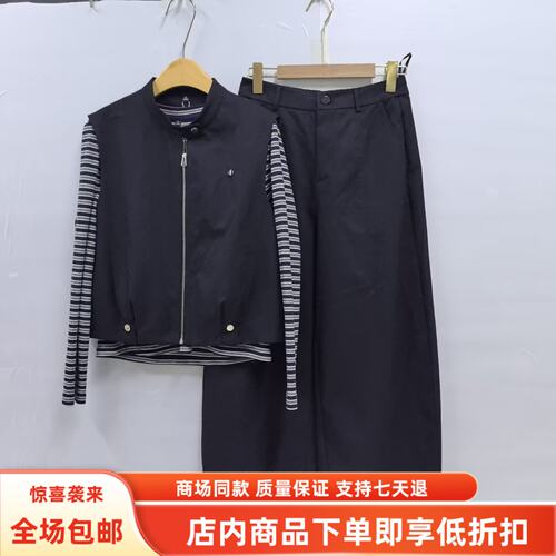 佑Y26C3023秋装2026女新款时尚拉链马甲条纹长袖衫阔腿裤三件套裤