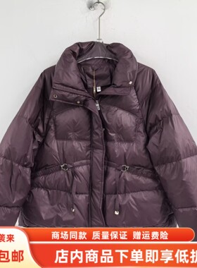 FYM25682冬装2025女新款时尚休闲白鸭绒保暖加厚羽绒服宽松短外套