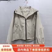 汇千雅YXA016春装 外套 休闲连帽拉链派克服风衣短款 2026女新款 时尚
