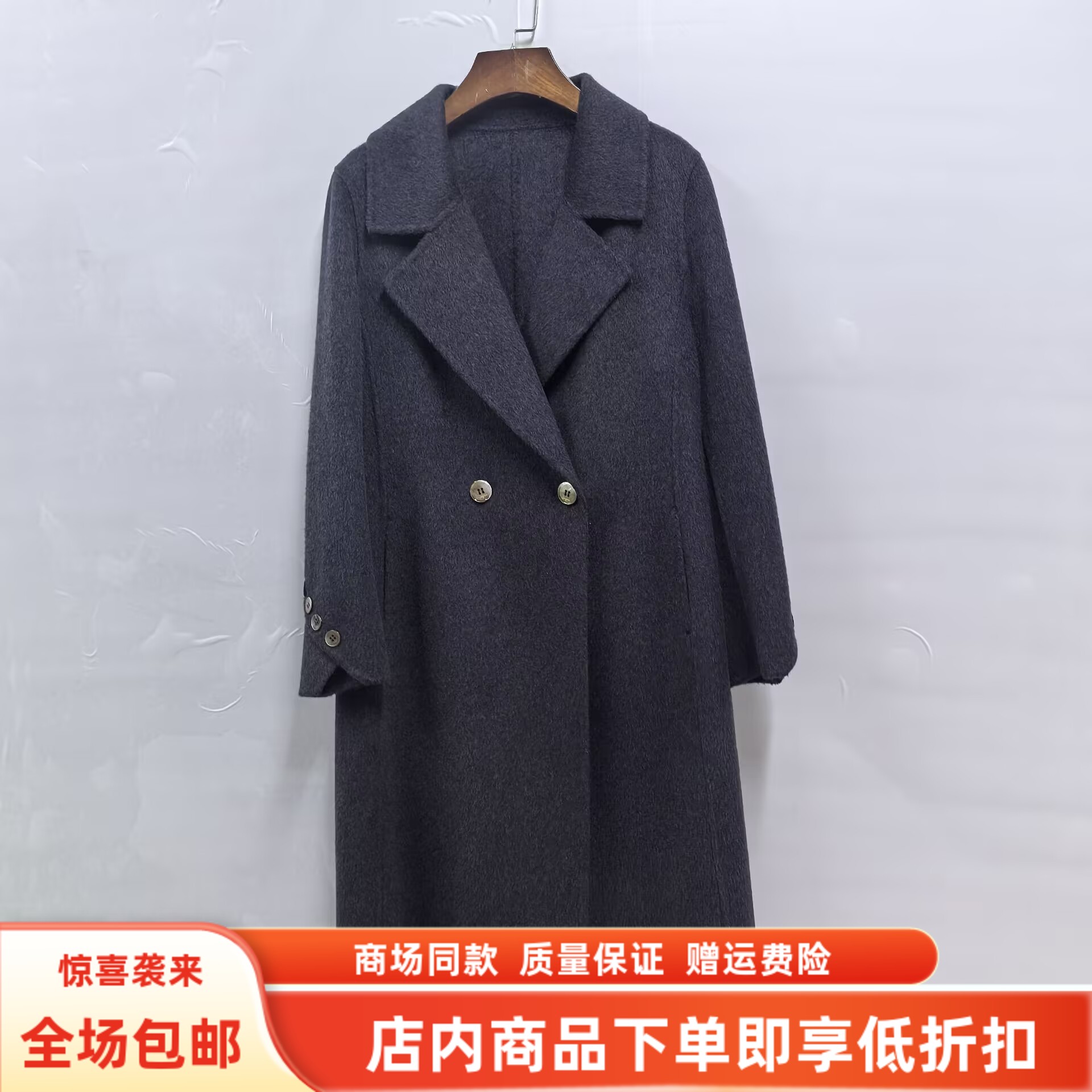 梵姿FMS-7856冬装2025女新款时尚休闲长款羊绒大衣气质双面呢外套