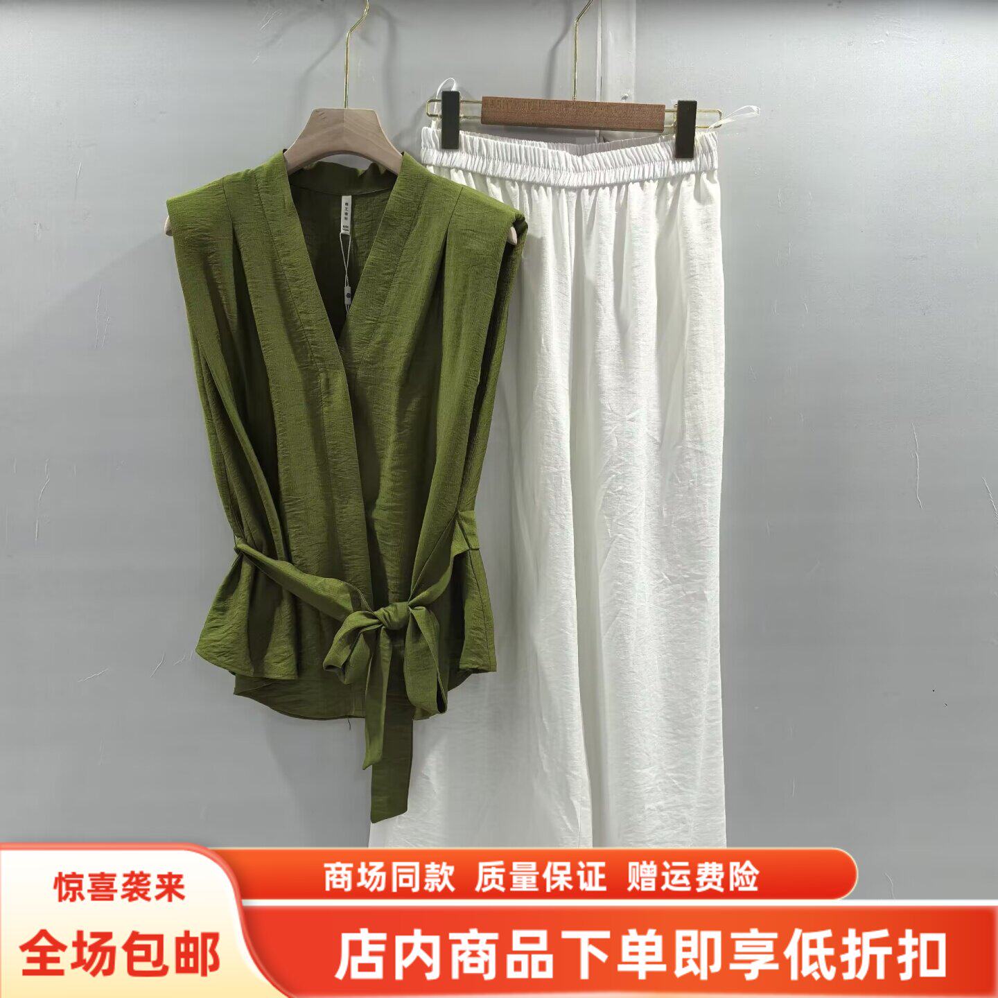 熙琴儿MX262T631夏装2026女时尚优雅无袖系带上衣阔腿裤两件套裤