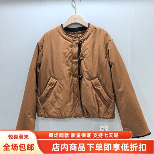 馨MY26D751冬装2026女款时尚国风盘扣显瘦棉服新中式减龄短款外套