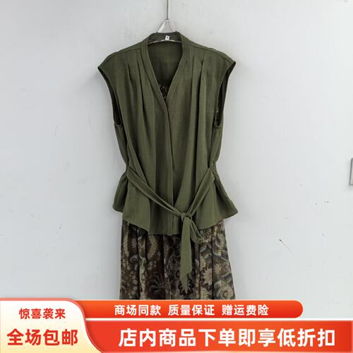 FYFN26B077夏装2026女款时尚优雅无袖系带上衣印花半身裙两件套裙