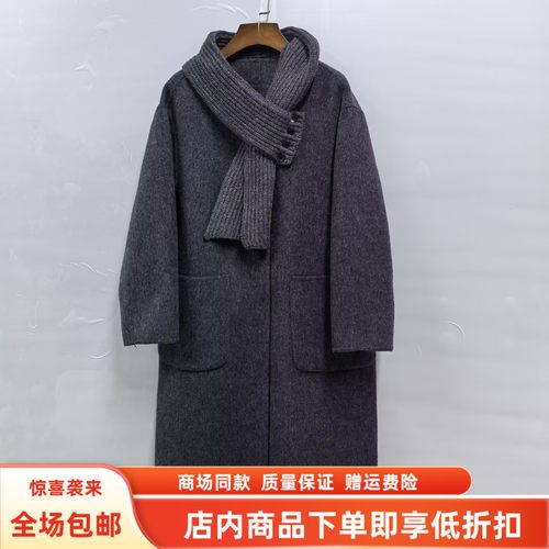 荔CSM3602冬装2025时尚韩版围巾女款双面羊毛大衣中长款气质外套