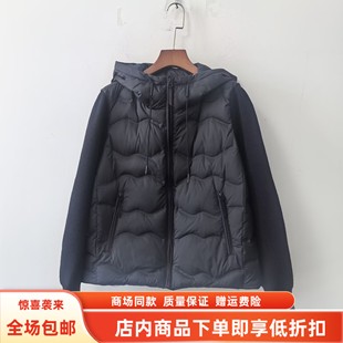拼接羽绒服短外套 休闲连帽白鸭绒针织袖 丽之CK8170冬装 2025女新款