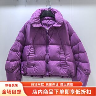 WOYY8813冬装2025女新款时尚休闲宽松白鸭绒百搭减龄羽绒服短外套