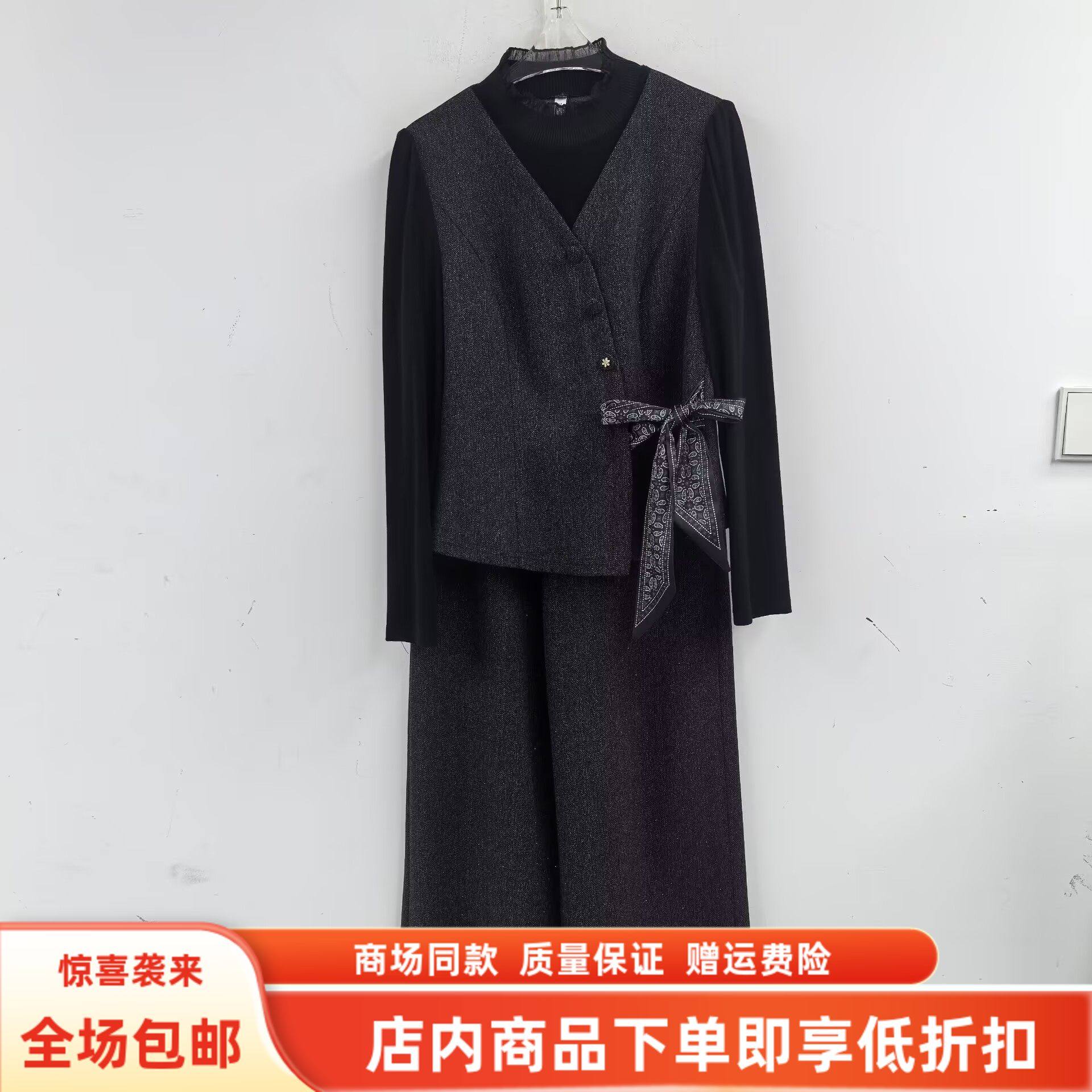 FYM26707春装2026女新款时尚V领马甲高领打底衫阔腿裤三件套套裤,女装/女士精品,时尚套装,淘宝优惠券,粉丝福利购,淘宝优惠卷