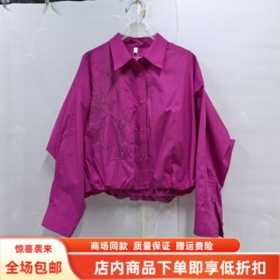 莱瑞JR8106春装2026女新款时尚韩版衬衣宽松刺绣落肩减龄棉质上衣