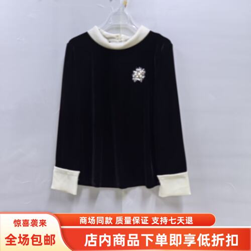 莱JR8617秋装2026女新款时尚国风新中式撞色丝绒宽松气质长袖小衫