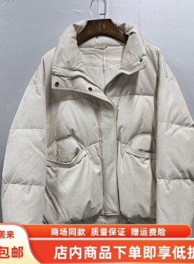 F25D-Y806冬装2025女新款时尚休闲白鸭绒宽松提花皮羽绒服短外套