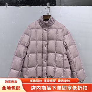 休闲鸭绒立领针织拼接羽绒服短外套 2025女新款 菲姿彩L M25D09冬装