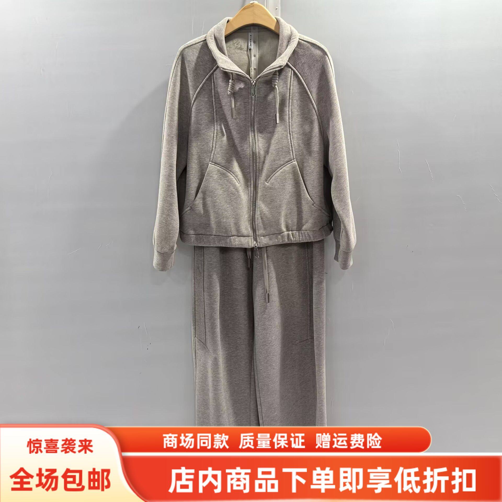 SRC-7115春装2026女新款时尚休闲套裤卫衣连帽上衣直筒裤两件套装,女装/女士精品,时尚套装,淘宝优惠券,粉丝福利购,淘宝优惠卷