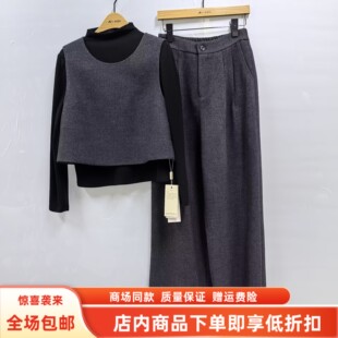 英26C-T2020春装2026女时尚休闲套装韩版马甲休闲阔腿裤三件套裤