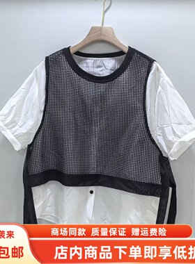 HRLX5169夏装2026女新款时尚韩版圆领天丝衬衫百搭拼接假两件小衫