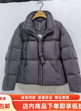 英姿俪人25D-Y8719冬装2025女款时尚休闲白鸭绒保暖羽绒服短外套