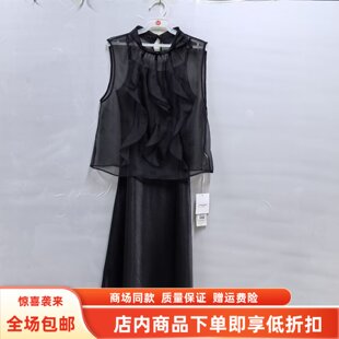 26X159夏装2026女款法式荷叶边立体花朵无袖上衣吊带长裙两件套裙