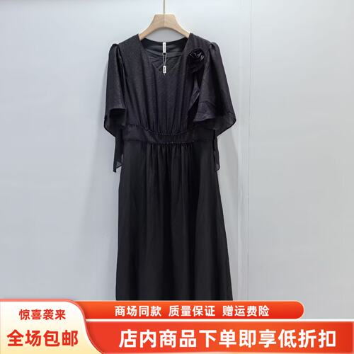 炫SZ26L2102夏装2026女新款时尚优雅V领高腰遮肚中长款气质连衣裙