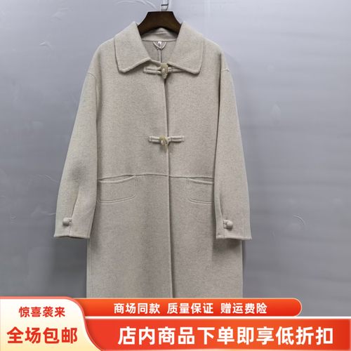 荔CSM5309冬装2025女新款时尚韩版羊绒大衣长款牛角扣羊毛呢外套