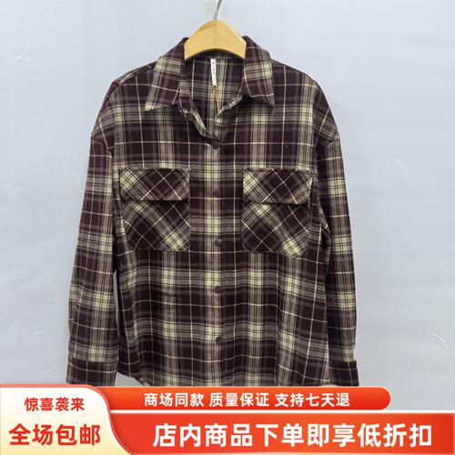 Y26CS2082秋装2026女款时尚休闲翻领格子衬衫单排扣减龄长款上衣