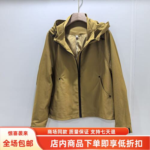 娟慕青华JM26C-W583秋装2026女新款时尚休闲拉链带帽宽松短款外套