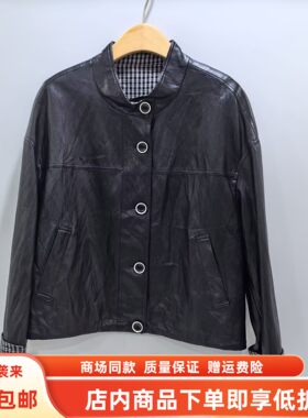 J253W137春装2026女新款时尚休闲格子拼接单排扣宽松百搭短皮外套